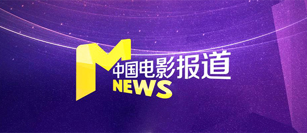 我才是岚岚麻将桌